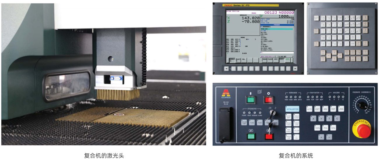 1753683897204406.png 1111.png